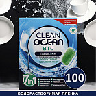 100 таблеток