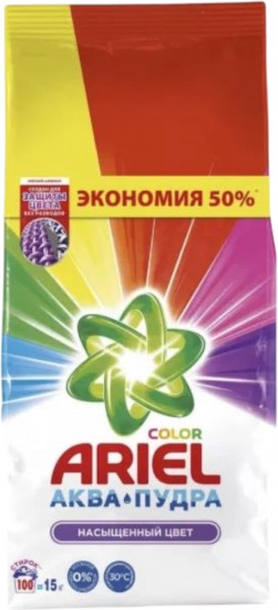 Порошок стиральный для цветного белья «АкваПудра»