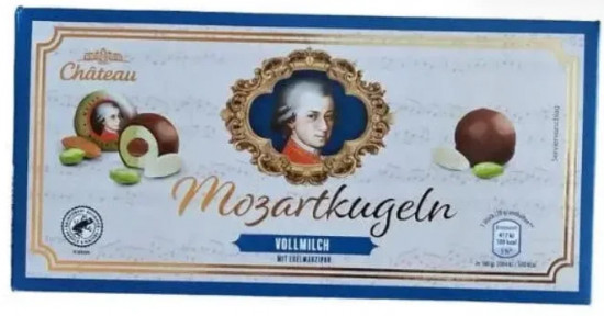 Конфеты с марципаном в молочном шоколаде «Mozart Kugeln Vollmilch»