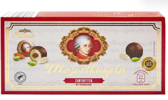 Конфеты с марципаном в темном шоколаде «Mozart Kugeln Zartbitter»