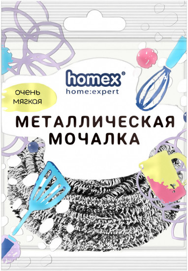 Мочалка металлическая спиральная «Очень Мягкая»