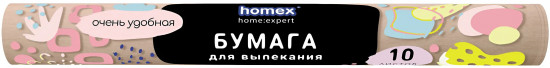 Бумага для выпекания «Очень Удобная»