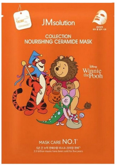 Маска для лица «Collection Nourishing Ceramide Mask»