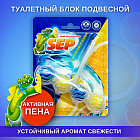 цитрус