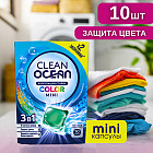 10 шт.