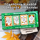 яблоко/ваниль