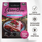 классический