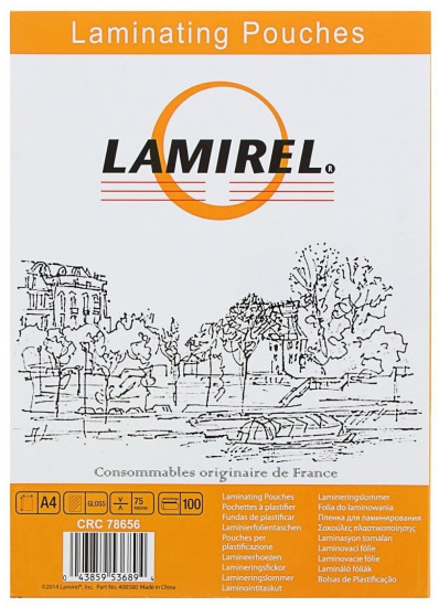 Пленки для ламинирования Fellowes Lamirel А4