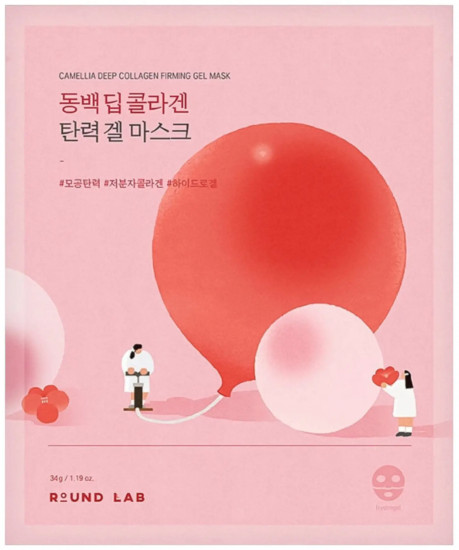Маска для лица гидрогелевая «Camellia Deep Collagen Firming Hydrogel Face Mask»