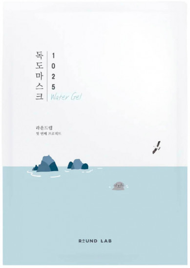 Маска для глубокого увлажнения «Hydrating Water Gel Mask Sheet»