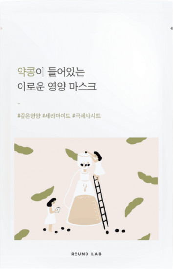 Маска для лица «Soybean Nourishing Sheet Mask»