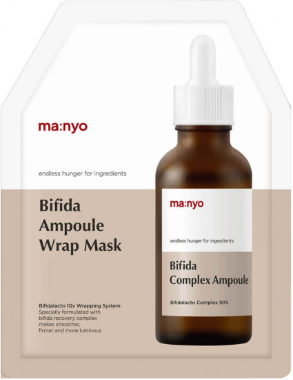 Маска для лица гидрогелевая «Bifida Ampoule Wrap Mask»