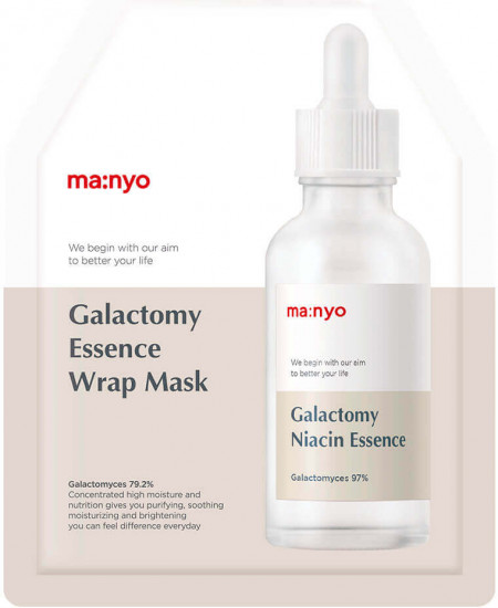 Маска для проблемной кожи лица гидрогелевая «Galactomy Essence Wrap Mask»