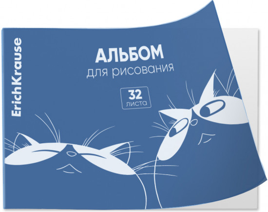 Альбом для рисования «Cats»
