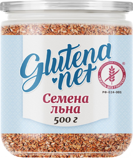 Семена льна