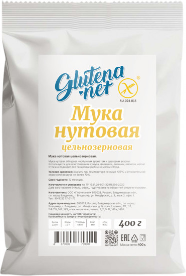 Мука нутовая