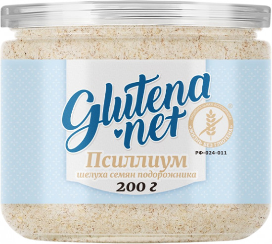 Псиллиум
