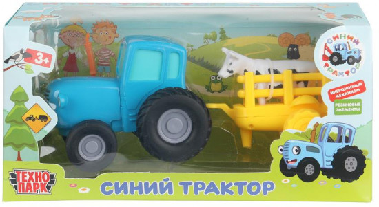 Машина инерционная «Синий Трактор с телегой»