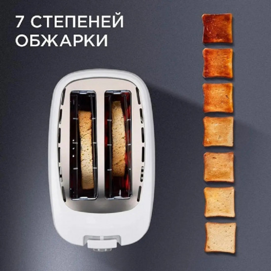 Тостер Red Solution RT-419