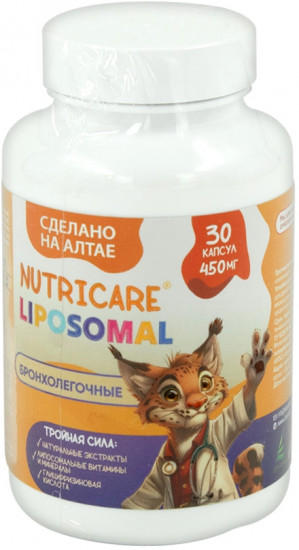 Витамины для детей «Бронхолегочные»