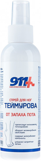 Спрей для ног «Теймурова»