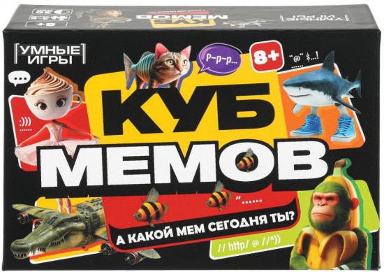 Игра карточная «Куб мемов»