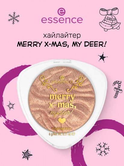 Хайлайтер для лица, оттенок 01 Shine Golden, My Deer!
