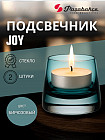 бирюзовый