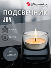 дымчатый
