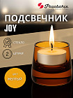 желтый