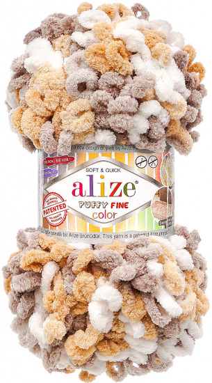 Пряжа для вязания «Puffy Fine Color», цвет 6403 секционный