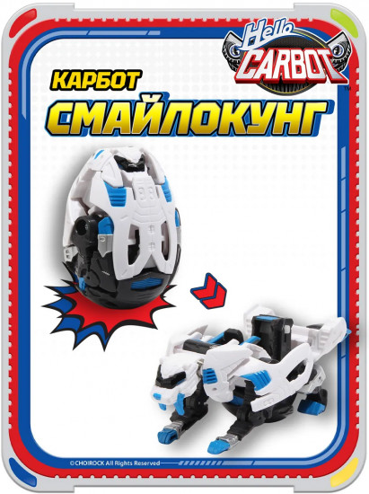 Трансформер Кунг «Smilokoong»