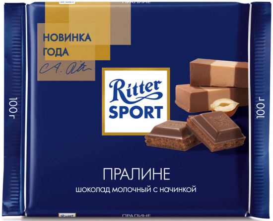 Шоколад молочный «Пралине»