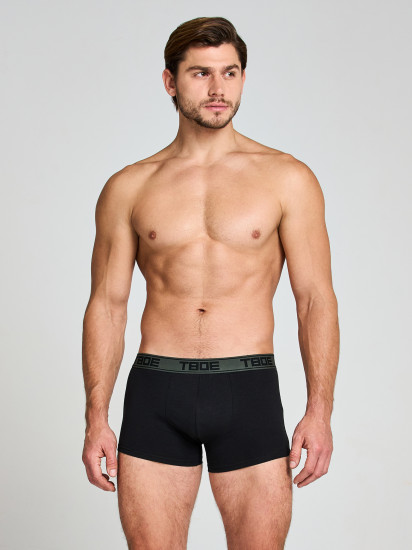 Трусы-боксеры мужские комплект