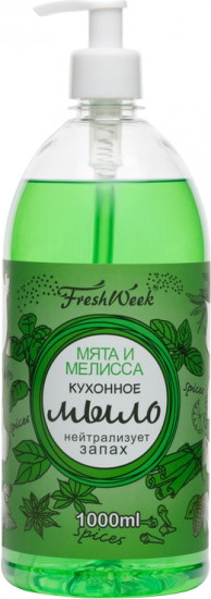 Мыло кухонное «Мята и мелисса»