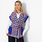 разноцветный