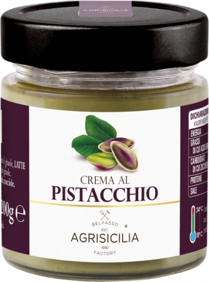 Крем из фисташек 40% «Pistacchio Cream»