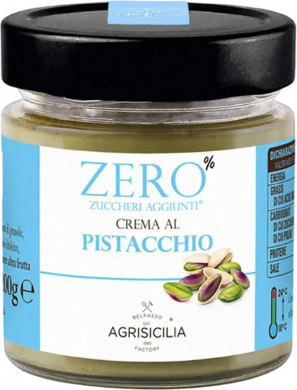 Крем из фисташек 40% «Pistacchio Cream»