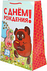 26×14×32 см
