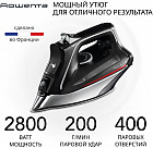 черный/красный