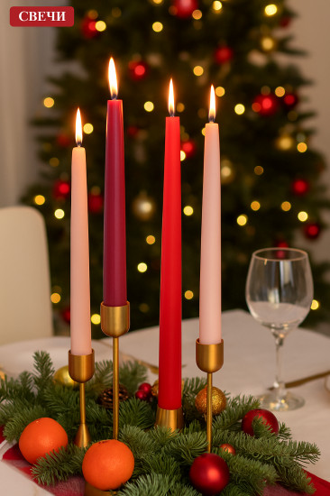 Набор свечей декоративных «Red-Pink Set»
