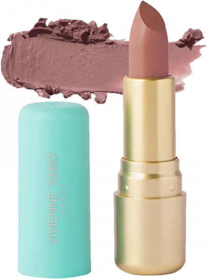 Помада для губ «Nude Createur», тон 14 Розово-бежевый