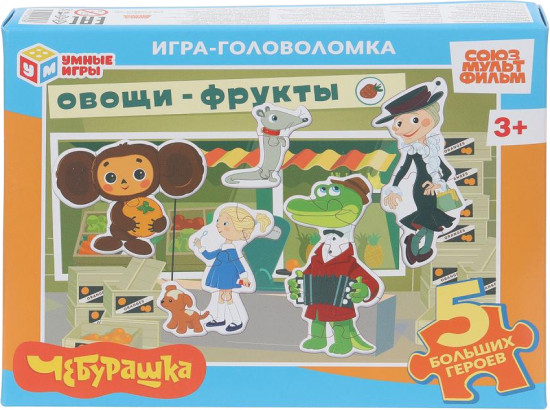 Пазл «Чебурашка. Золотая коллекция»