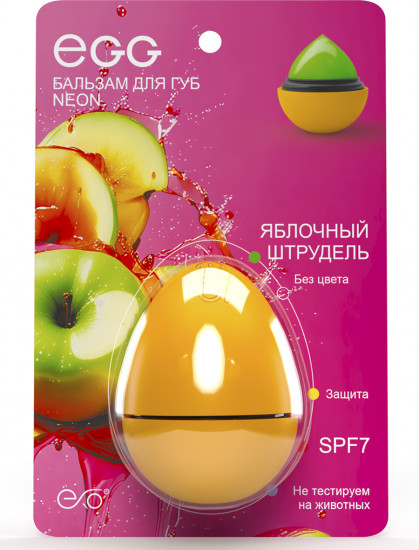 Бальзам для губ «Яблочный штрудель»