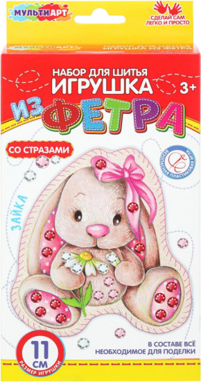 Набор для шитья «Зайка»