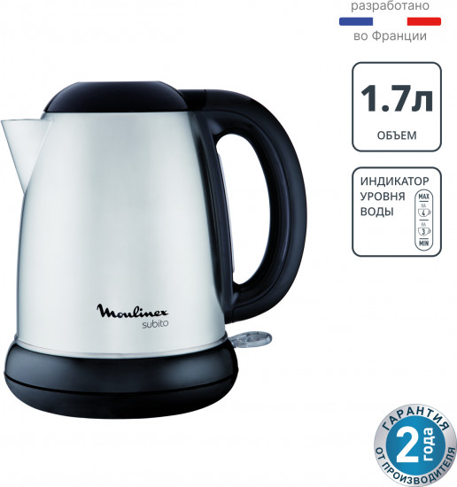 Электрочайник Moulinex Subito 3 BY540D30