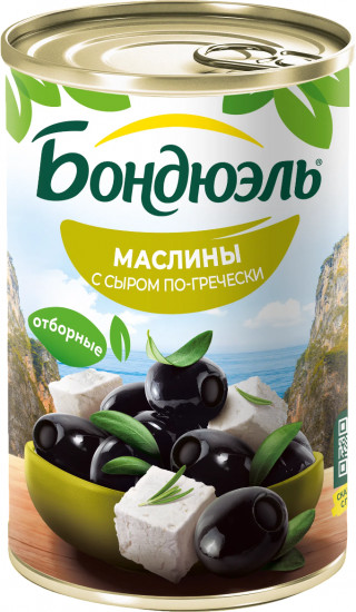 Маслины с сыром по-гречески