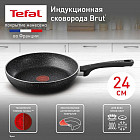 24 см