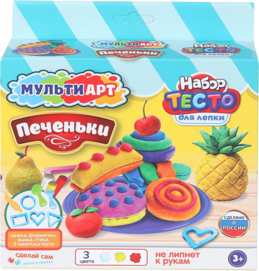 Набор для лепки «Печеньки»