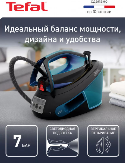 Парогенератор Tefal SV8151E0